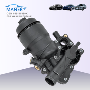 MANER 059115389K Ensemble de boîtier de filtre à huile du système moteur automobile pour Audi A4 A6 A8 Q7 VW Touareg - Product Image 1