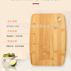 Tabla de cortar de bambú de doble cara para el hogar, al por mayor, de calidad de exportación, resistente al moho, vertical, para cocina y camping - Product Image 5