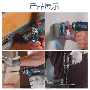 Kit de <span class=keywords><strong>Taladro</strong></span> <span class=keywords><strong>Atornillador</strong></span> Inalámbrico sin Escobillas GSR12V-15FC, Velocidad Variable, 2 Baterías de 2.0Ah, Torque Profesional de 30 Nm - Product Image 5