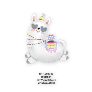 Manufacturing Kids Cartoon Ballons Globos Helium Foil Party Decoration Gift <strong>Latex</strong> <strong>Free</strong> Clear <strong>Balloons</strong> - Product Image 2