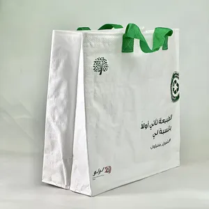 Transportation Custom PP Non Woven Beach Bag Withstand Heavy Loads Without Compromising On Quality