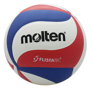 Balón de Voleibol <span class=keywords><strong>Molten</strong></span> NCAA, Oficial para Entrenamiento y Partidos, Tamaño y Peso Reglamentarios para Hombres y Mujeres, Uso en Interiores, Personalizable - Product Image 2