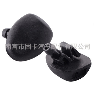 Buse de pulvérisation en plastique pour lave-glace Peugeot Citroën 206 407 6438J2 6438E6 6438AV 6438W2 6438Z1 - Product Image 3