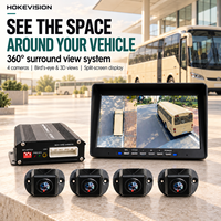 Système de caméra à vue panoramique à 360 degrés avec 4 caméras AHD 1080P IP69K, écran IPS à vision 3D avec écran partagé pour camion, bus, camping-car