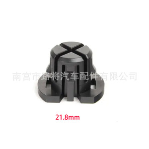 Wht003491 Front Hood Chassis <b>Trim</b> <b>Clip</b> Black For Volkswagen Passat Audi B7 Single Piece Auto Fastener - Product Image 3