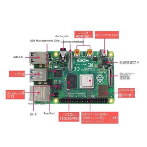 Placa de Desenvolvimento <span class=keywords><strong>Raspberry</strong></span> <span class=keywords><strong>Pi</strong></span> <span class=keywords><strong>4</strong></span> Modelo B com 50 Unidades Oficiais Genuínas Fabricadas na China - Product Image 2