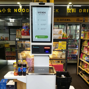 PTY-21.5/24/27/32/43inch ODM tự động dịch vụ tiền mặt đăng ký <span class=keywords><strong>POS</strong></span> Máy tất cả trong một quiosque da compra da compra pedindo Automatico - Product Image 3