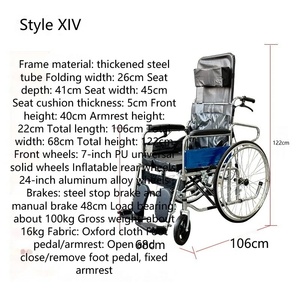 Fauteuil roulant manuel pliable léger pour personnes âgées, siège rembourré, double frein, roues à pneus pleins - Product Image 4