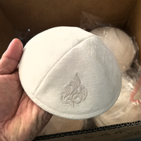 YARMULK Gorro Judío Kippot Personalizado con Logotipo, de Terciopelo Suave con Bordado en Tono sobre Tono, para Hombres y Niños, para Uso Diario en la Oración, Transpirable