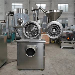 Machine à moudre les graines <span class=keywords><strong>de</strong></span> <span class=keywords><strong>caroube</strong></span> électrique universelle en acier inoxydable avec moteur pour la transformation alimentaire et le broyage <span class=keywords><strong>de</strong></span> la poudre <span class=keywords><strong>de</strong></span> graines - Product Image 6