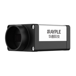 IRAYPLE L5027MG400E 2-16K CMOSグローバルCマウント/M42 * 1モノ/カラーGigEラインスキャンカメラマシンビジョン産業検査 - Product Image 5