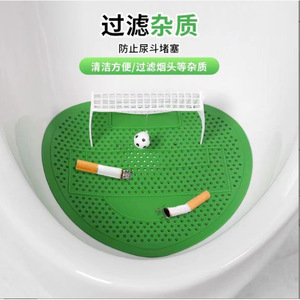 Filtro Desodorante para Urinario Masculino de Uso Doméstico con Protección Antisalpicaduras y Sensor, Tabletas Perfumadas Antiolor para Urinario - Product Image 3