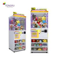Machine d'arcade à griffes durable, professionnelle, à monnayeur, pour jeux de pêche aux animaux en peluche, pour usage commercial