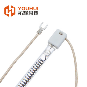 Youhui Infrared <b>Heating</b> <b>Tube</b> 1200W 230V Ceramic Long Life Industrial Use - Product Image 2