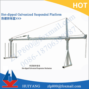 Trung Quốc Sản Xuất Dezhou Huiyang Mạ Kẽm ZLP800 7.5 M 800Kg Mặt Tiền Làm Sạch Tạm Thời Bị Đình Chỉ Nền Tảng - Product Image 5