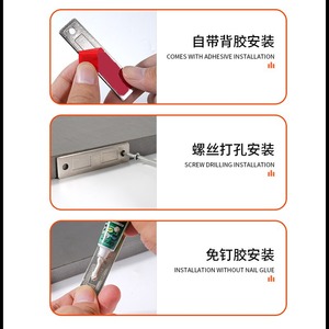 Loquet de porte magnétique en acier poli, design minimaliste, pour portes coulissantes de placard, tiroirs de meuble, aucun perçage requis - Product Image 5