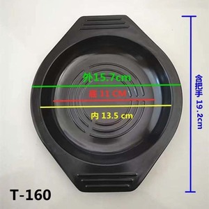 ถาดรองหม้อ<span class=keywords><strong>ตุ๋น</strong></span>แบบหนา ฐานกันความร้อนสำหรับ<span class=keywords><strong>ไก่</strong></span><span class=keywords><strong>ตุ๋น</strong></span> หม้อหินเกาหลี แผ่นรองบิบิมบับ แผ่นรองโต๊ะอาหาร - Product Image 2