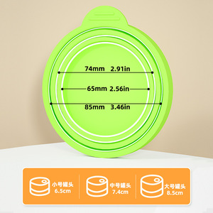 Couvercles réutilisables en silicone pour boîtes de conserve d'aliments pour animaux de compagnie, couleurs rose vif, bleu, gris, vert, pour le stockage des aliments pour chats et chiens - Product Image 3
