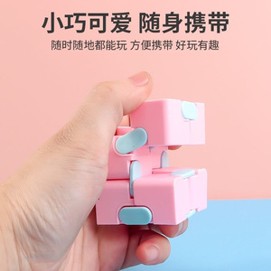 Juguete antiestrés Infinite Cube para adolescentes de 7 a 14 años, bloque de descompresión creativo, juguete educativo - Product Image 2
