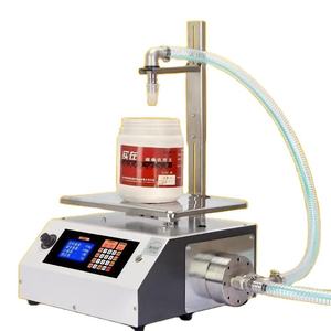 4L/M pâte <span class=keywords><strong>de</strong></span> miel visqueuse huile <span class=keywords><strong>de</strong></span> cuisson saindoux Sauce au chocolat sirop pâte <span class=keywords><strong>de</strong></span> sésame engrenage pompe à huile pesage liquide Machine <span class=keywords><strong>de</strong></span> remplissage - Product Image 5