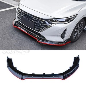 For Nissan Sylphy 2023+ Car Front Bumper <b>Lip</b> Splitter Diffuser Body Kit Bumper Guard Protector Cover Car Accessories - Product Image 2
