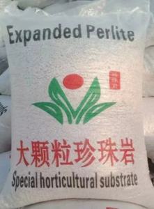 Расширенный Перлит 1-3 мм 2-4 мм 4-8 мм сельскохозяйственное Садоводство Расширенный Перлит для растений перлит фильтр - Product Image 6