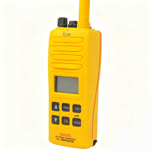 วิทยุสื่อสารระยะไกล ICOM IC-GM1600E ระยะ 50 กม. - Product Image 2