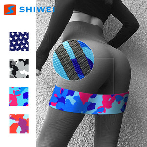 Bande de résistance Shiwei, résistance moyenne, sangle de yoga antidérapante pour le fitness et le remodelage corporel, design camouflage. - Product Image 5