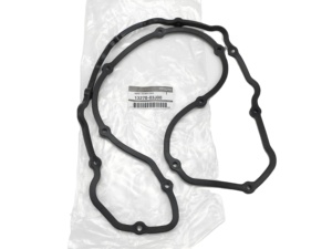 高品質の日産用バルブシール製品で、安全かつ信頼性の高い 高品質の日産用バルブシール製品で、安全かつ信頼性の高い
