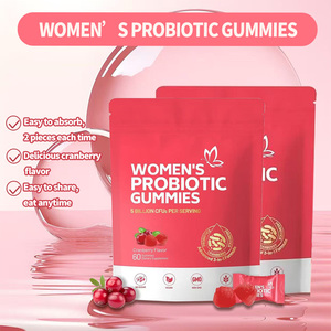 クランベリープロバイオティクスグミ妊娠中の女性のためのヘルスケアサプリメントグミキャンディー剤形 - Product Image 2