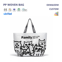Sac fourre-tout tissé laminé en PP, grand format, motif géométrique, style lettre, imprimé sur mesure, écologique et recyclable, vente en gros