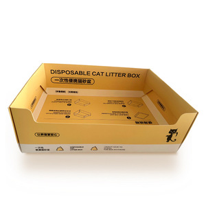 Einweg-Katzenklo Faltbare Katzentoilette Umweltfreundlich Reinigungsfrei Wasserdicht Feuchtigkeitsbeständig - Product Image 1