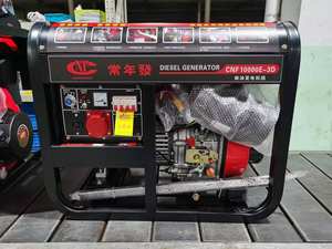 2kw <span class=keywords><strong>3kw</strong></span> 5kw 8kw 8kw 8kw דיזל נייד גנרטור הביתה - Product Image 2