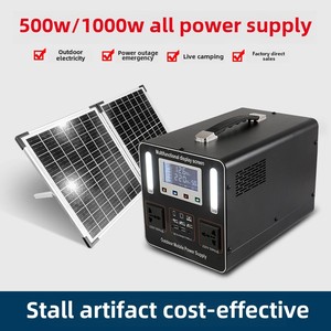 Générateur solaire portable hors réseau à batterie lithium-ion 220V 500W 1000W, station d'alimentation portable - Product Image 6