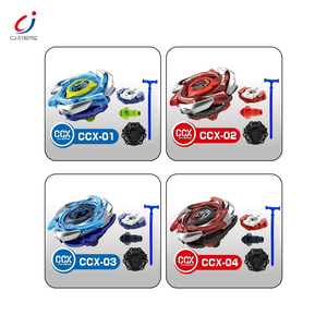 Jouets de gyroscope Chengji, bataille à deux personnes, lanceur de bande métallique, alliage léger, moulage sous pression, meilleur jouet gyroscope - Product Image 3