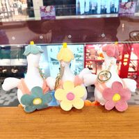 Porte-clés en peluche Dabai Goose au style créatif et mignon pour sac à dos et voiture, emballé individuellement, petits cadeaux en gros