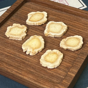 伝統的なハーブ医学のための野生収穫された高効力のバルーンの花の根バロンの花の根の半径 - Product Image 2