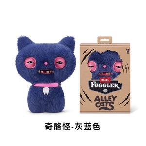 Peluche Ufficiale Fuggler Serie Gatto Notturno di Fiume Oscuro, Mostro con Denti Carini, Orribile, Carino, <span class=keywords><strong>Divertente</strong></span> e di Tendenza - Scatola a Sorpresa Originale all'Ingrosso - Product Image 5