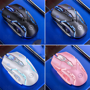 GAZ-M01 <span class=keywords><strong>2022</strong></span>ล่าสุดเกมเมาส์เล่นเกม7สี RGB หายใจนำแสงพีซีแล็ปท็อปสากล Usb <span class=keywords><strong>สาย</strong></span>เมาส์ - Product Image 4