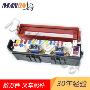 Caja de fusibles Mitsubishi para montacargas diésel, piezas de repuesto para reparación, fusibles de 100A, 50A, 20A, 15A, 10A incluidos - Product Image 3