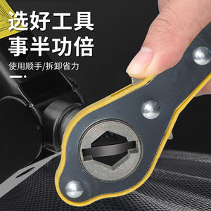 Venta Directa de Fábrica de Llaves de Trinquete Manuales Ahorradoras de Esfuerzo, Gatos, Manivela para Neumáticos de Coche, Herramientas de Reparación Universales - Product Image 4