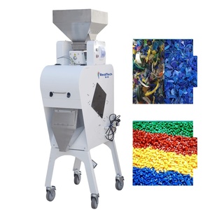 बहु-समारोह छोटे चावल ऑप्टिकल सॉर्टर मशीन पोर्टेबल मिनी लाल बीन्स कोला सॉर्टिंग मशीन कम थ्रूपुट चावल रंग सॉर्टर - Product Image 2