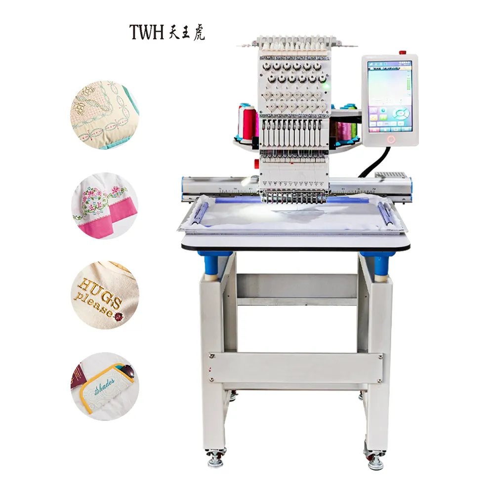 TWH 디지털 전산화된 자수 기계 제조