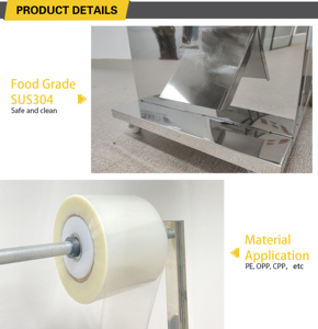 Máy đóng gói tự động hoàn toàn cỡ nhỏ, bán chạy nhất của nhà máy LINK, dùng cho cà phê, muối, trà, đường, đóng gói dạng gói nhỏ. - Product Image 4