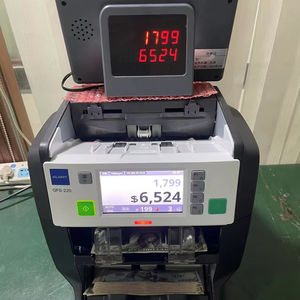 Afficheur externe pour compteur de billets Glory GFS120 GFS220 UW-F4 UW500 HITACHI IH-110 <span class=keywords><strong>Magner</strong></span> Giesecke+Devrient BSP C1 - Product Image 2