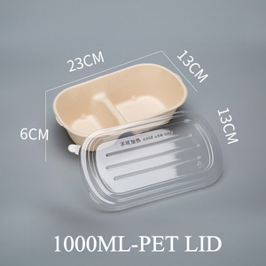Kotak Kertas Makanan Ramah Lingkungan Biodegradable Lipat Dua Sel 1000ml Grosir, Wadah Makanan untuk Mie, Sup, Salad, Sushi - Product Image 2