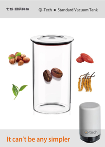 Barattolo in <span class=keywords><strong>Vetro</strong></span> <span class=keywords><strong>Sottovuoto</strong></span>, Contenitore Trasparente Ermetico Senza BPA <span class=keywords><strong>per</strong></span> Dispensa, Supporto OEM - Product Image 3