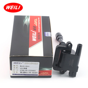 Bobine d'allumage de voiture en gros d'usine pour BYD <span class=keywords><strong>F3</strong></span> 476Q-<span class=keywords><strong>4D</strong></span>-3705800 Bobines d'allumage de haute qualité - Product Image 1