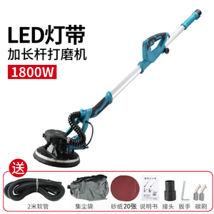 <b>POLISHER</b> S1B-ZCC17-281 S1B-ZCC17-281 <b>Car</b> <b>Polisher</b> S1B-ZCC17-281 - Product Image 2
