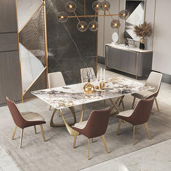 ปลาหินอ่อนสีขาว